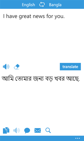 Image 1 for Bangla Translator for Win…