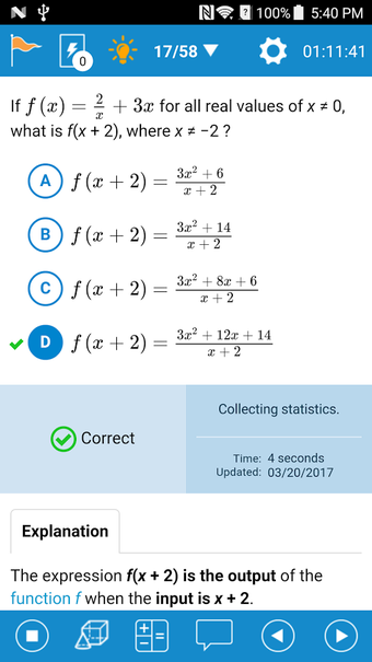 Image 0 for UWorld SAT Qbank