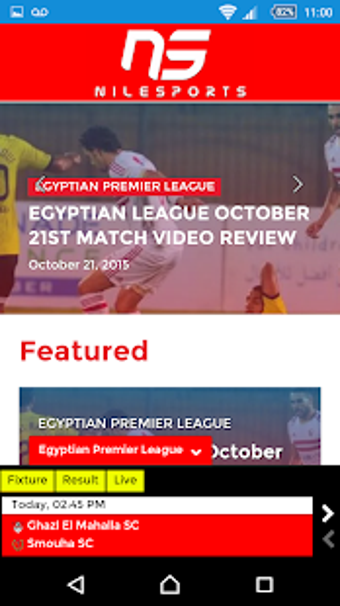 Image 1 for Nile Sports Egypt