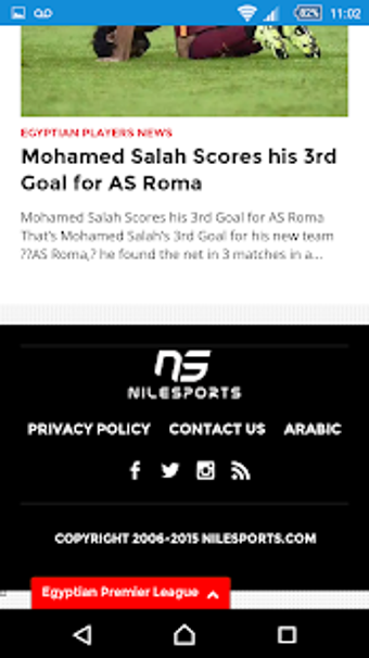 Image 2 for Nile Sports Egypt