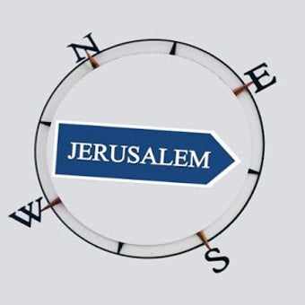 Image 1 for Jerusalem Compass