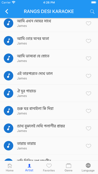 Imagen 0 para Rangs Desi Karaoke