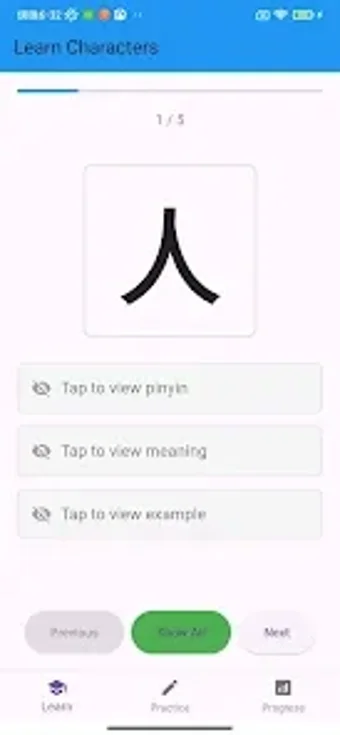 Image 0 for Interes word