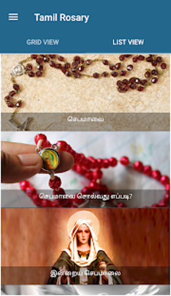 Imagen 3 para Tamil Rosary - Jebamalai