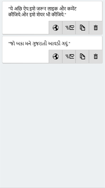 Imagen 3 para Language Transliteration …