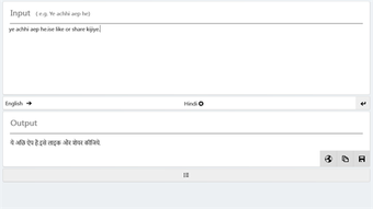 Imagen 0 para Language Transliteration …