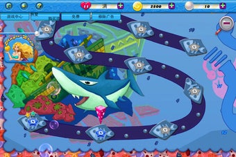 Image 2 for Amazing Bubble Breaker
