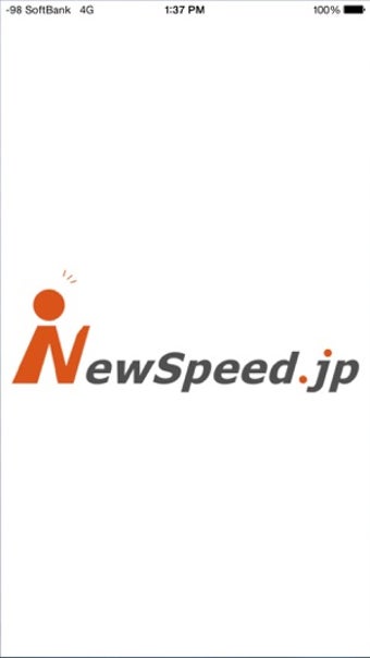 Image 1 for NS Browser