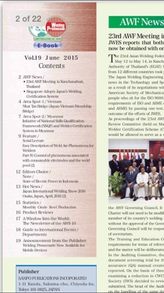 Image 2 for NS Browser