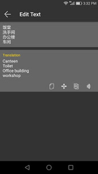 Imagen 1 para Photo Translator