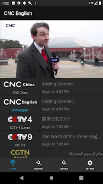 Image 1 for Jupiter TV