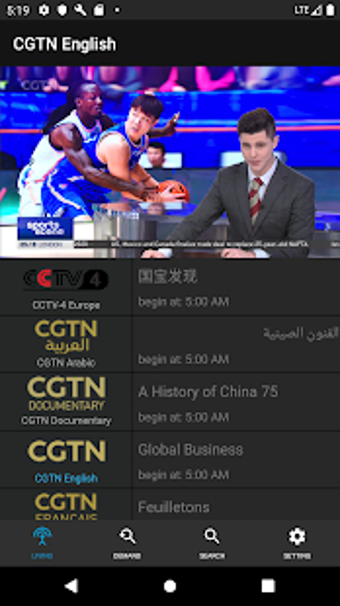 Image 0 for Jupiter TV