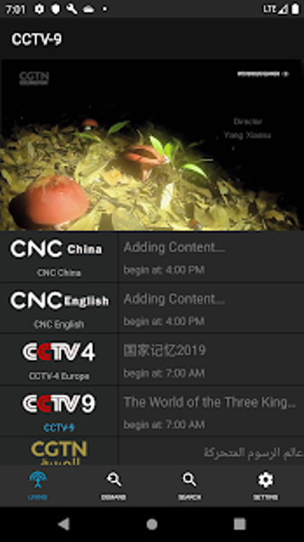 Image 1 for Jupiter TV