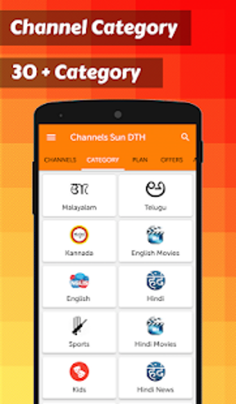 Imagen 2 para App for Sun Direct TV Cha…