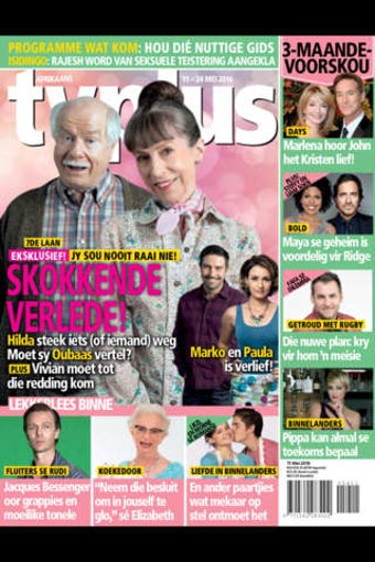 Image 0 for TVPlus - Afrikaans