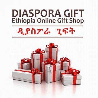 Imagen 1 para Diaspora Gift Shop