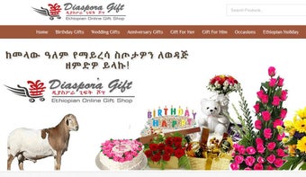 Imagen 0 para Diaspora Gift Shop