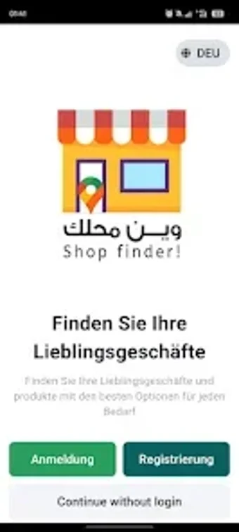Image 0 for Shop Finder وين محلك