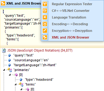 Image 0 for Convert .NET