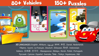 Imagen 0 para Cars & Vehicles Puzzle fo…