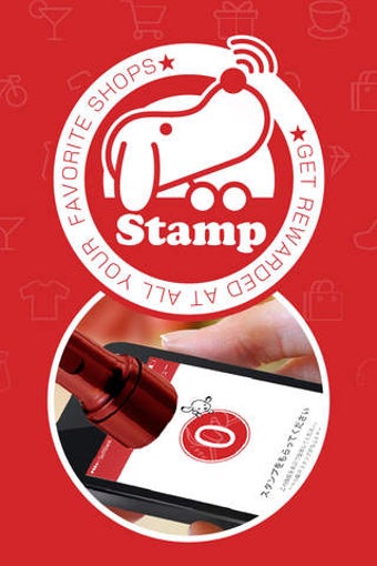 Image 0 for Stamp