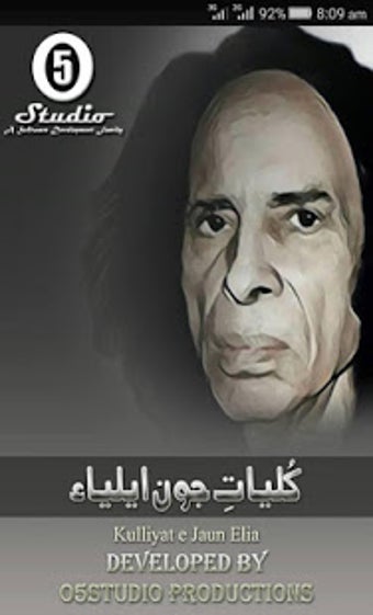 Image 0 for Jaun Elia All Books (Kull…