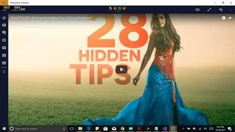 Imagen 1 para Photoshop Tutorials2017 f…