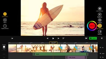 Image 2 for Movie Edit Touch for Wind…