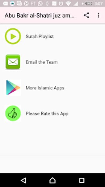 Image 2 for Abu Bakr al-Shatri juz am…