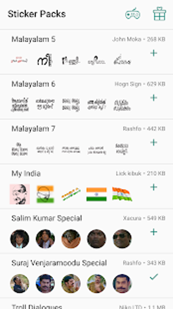 Image 0 for Malayalam sticker for Wha…