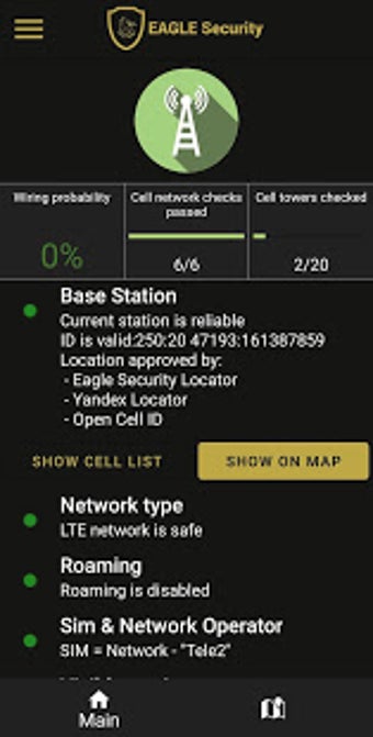 Imagen 2 para EAGLE Security FREE