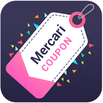 Image 2 for Shopping Coupons for Merc…