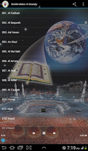 Imagen 3 para Maher Full Quran No Inter…