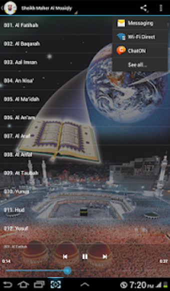 Imagen 2 para Maher Full Quran No Inter…
