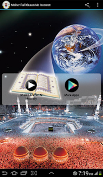 Imagen 0 para Maher Full Quran No Inter…