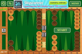 Imagen 0 para Backgammon Guru