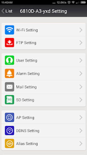 Image 1 for T2 Surveillance Pro