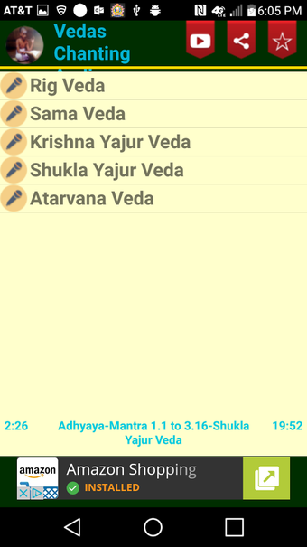 Image 0 for Vedas Chanting Audio