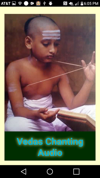 Image 2 for Vedas Chanting Audio