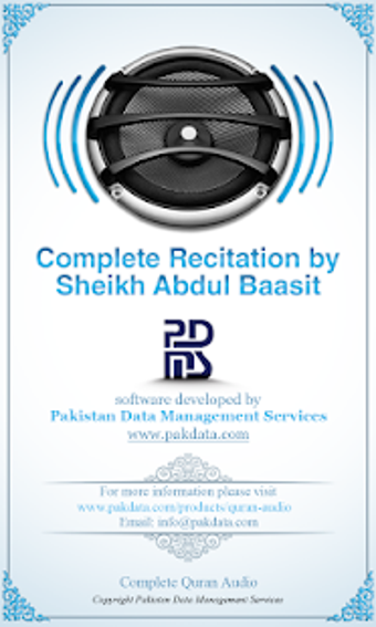 Image 1 for Quran Audio Abdul Basit