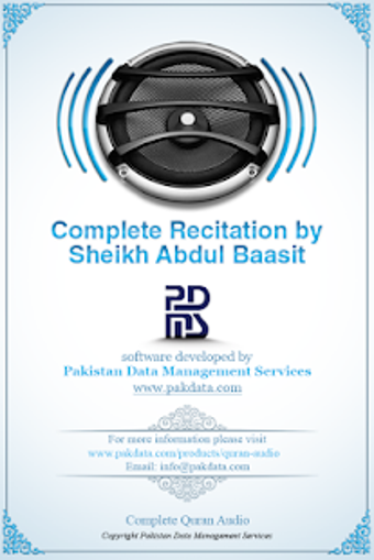 Image 2 for Quran Audio Abdul Basit