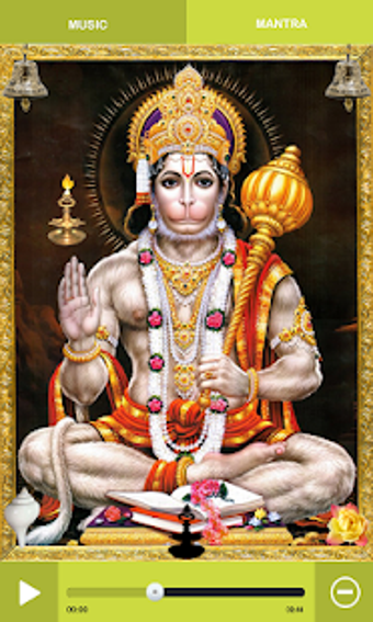 Imagen 2 para Hanuman Chalisa