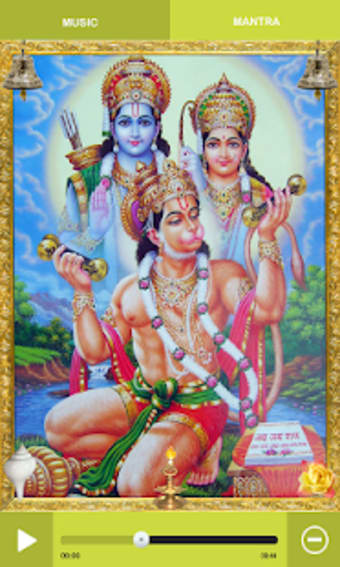 Image 1 for Hanuman Chalisa