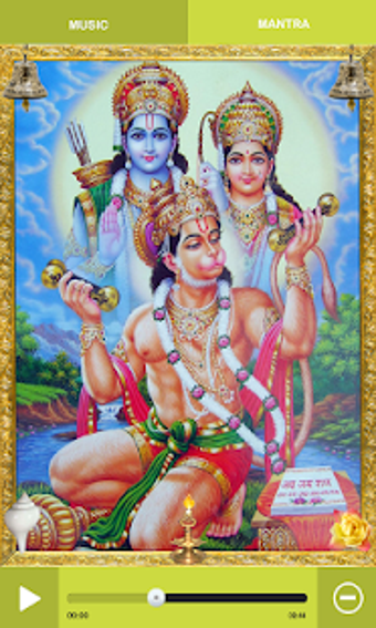 Imagen 1 para Hanuman Chalisa
