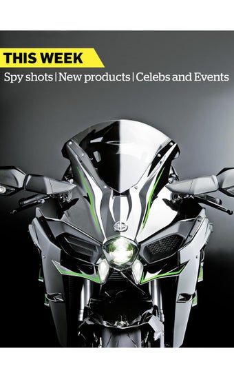 Image 1 for MCN: Motorcycle News