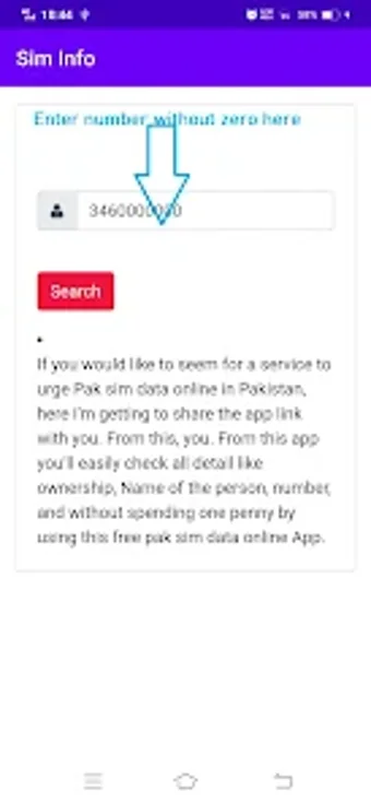 Image 0 for Sim Owner Details Pakista…