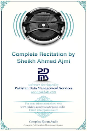 Image 0 for Quran Audio Ahmed Ajmi