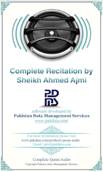 Image 1 for Quran Audio Ahmed Ajmi