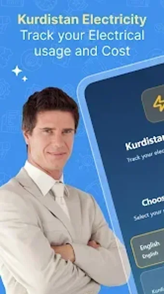 Image 0 for KRG Power - بژمێری کارەبا