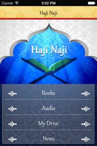 Image 0 for HAJINAJI Library